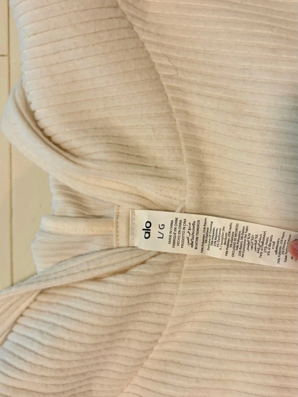 ALO Yoga Muse Cream Ribbed Set